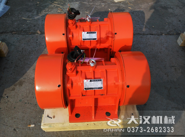 LZF-12倉(cāng)壁振動(dòng)器