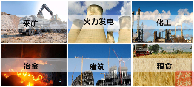 1.1kw倉壁振動器適用范圍 1.1kw倉壁振動器適用范圍