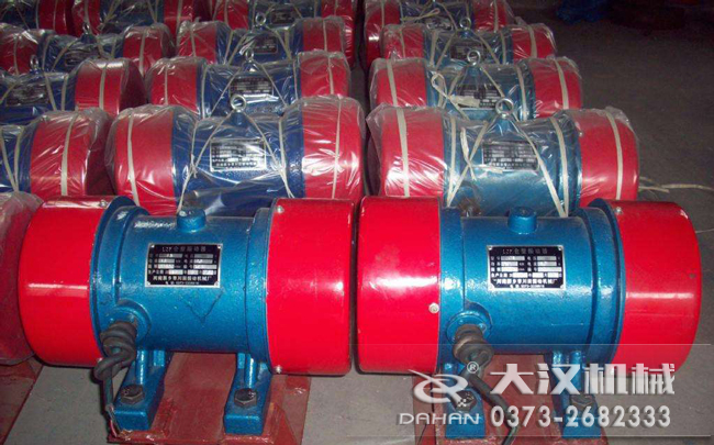 1.1kw倉壁振動器 1.1kw倉壁振動器