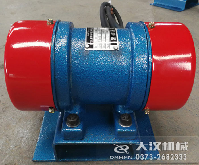 LZF-10倉壁振動(dòng)器