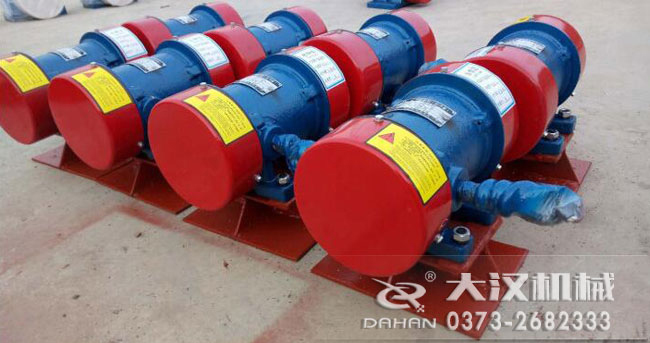 LZF-10倉壁振動(dòng)器